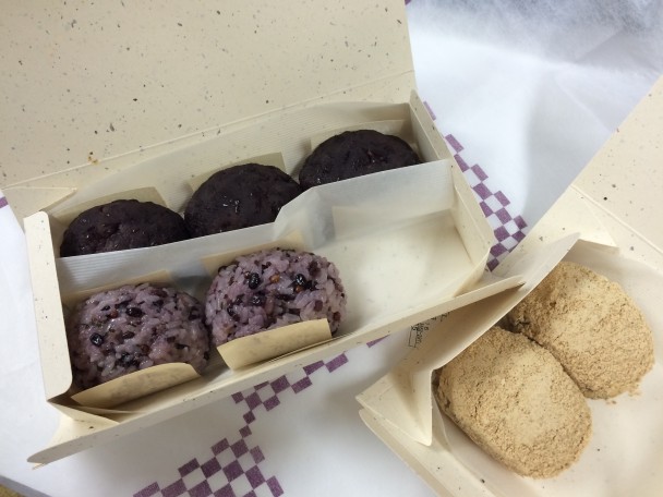ohagi