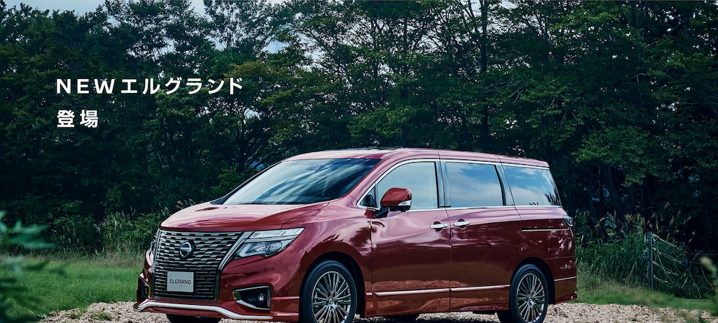 スクリーンショット 2020-11-12 11.17.35