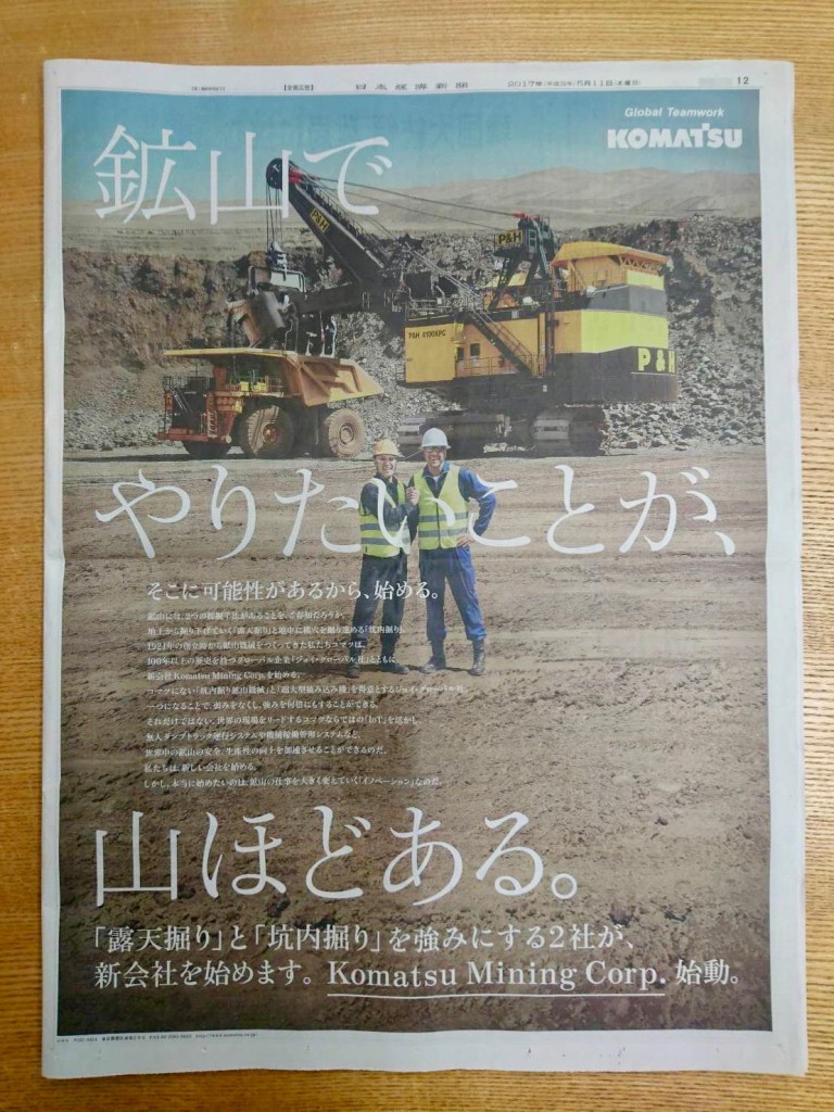 229272