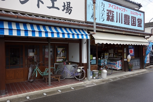 街03