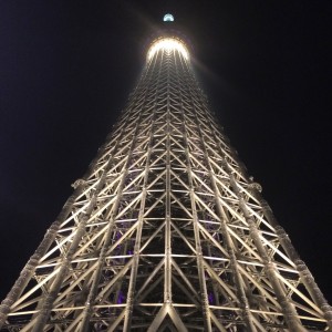 skytree